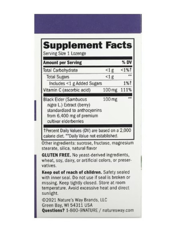 Nature's Way, Sambucus Elderberry, Original Lozenges, 30 Lozenges