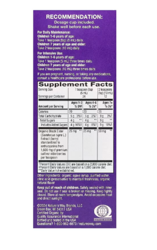 Nature's Way, Sambucus for Kids, Organic Elderberry Syrup, 4 fl oz (120 ml)