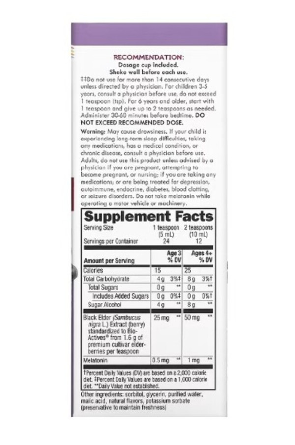Nature's Way, Sambucus For Kids, Standardized Elderberry, Nighttime Syrup with Melatonin, 4 fl oz (120 ml)