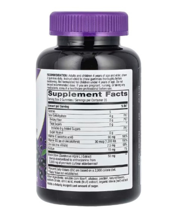 Nature's Way, Sambucus, Immune Gummy with Zinc, Vitamins C & D3, Zero Sugar, Elderberry, 70 Gummies