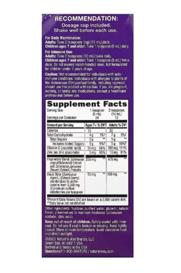Nature's Way, Sambucus, Immune Syrup, Elderberry, 4 fl oz (120 ml)