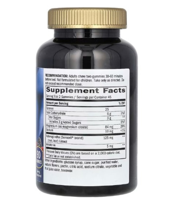 Nature's Way, Sleep Well Gummies, Berry, 90 Gummies