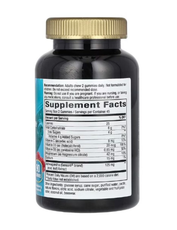 Nature's Way, Stress Defense Gummy, Raspberry, 90 Gummies