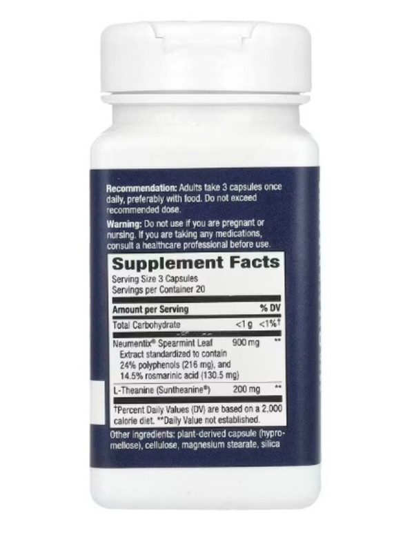 Nature's Way, Sustained Focus, 60 Capsules