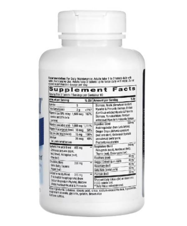 Nature's Way, System Well, Ultimate Immunity, 180 Tablets