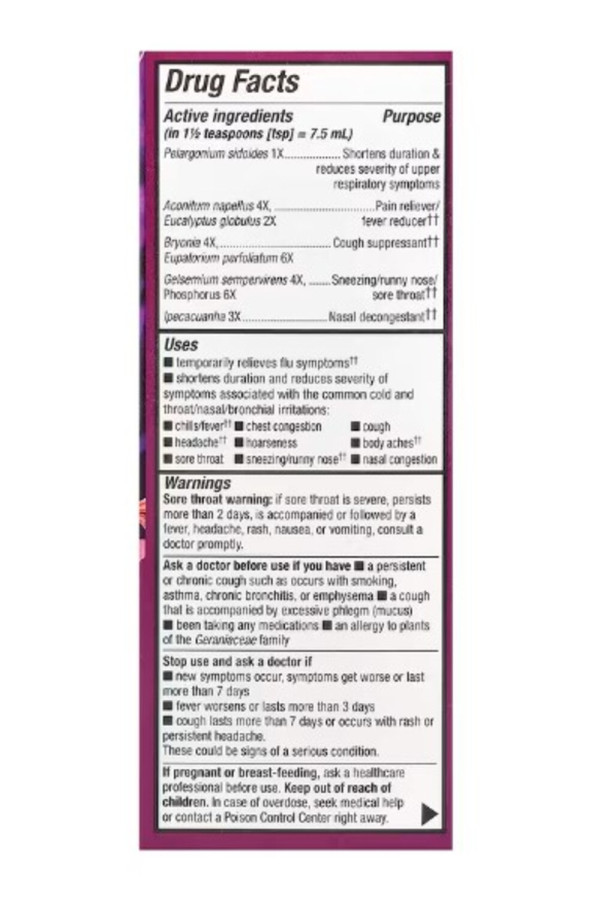 Nature's Way, Umcka®, Cold + Flu Relief, Ages 6+, Berry, 4 fl oz (120 ml)