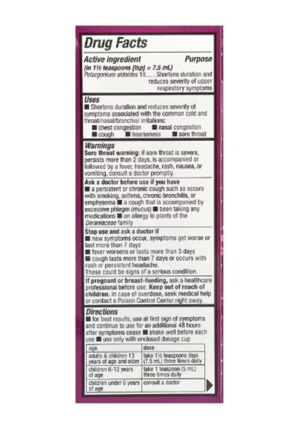 Nature's Way, Umcka ColdCare, Soothing Syrup, Sugar Free, Grape , 4 fl oz (120 ml)