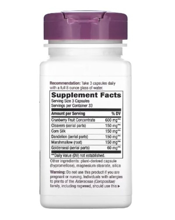 Nature's Way, Urinary with Cranberry, 1,260 mg, 100 Vegan Capsules (420 mg per Capsule)