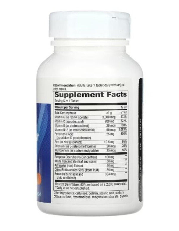 Nature's Way, ViraPlex Wellness Support with Elderberry Concentrate, 80 Tablets