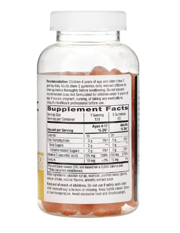 Nature's Way, Vitamin C Gummies, Orange, 250 mg, 120 Gummies