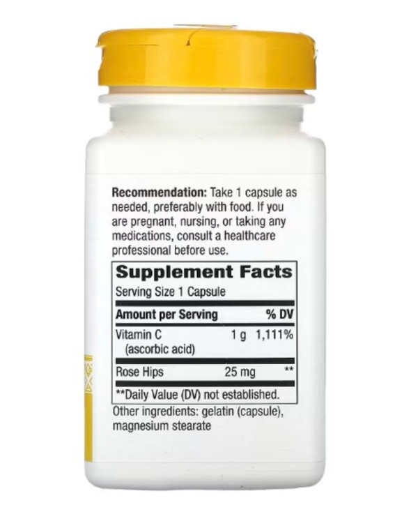 Nature's Way, Vitamin C With Rose Hips, Extra Strength†  100 Capsules