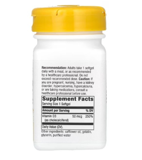 Nature's Way, Vitamin D3, Extra Strength, 50 mcg (2,000 IU), 120 Softgels
