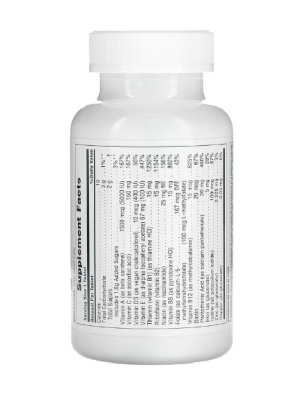 NaturesPlus, Adult's Chewable Multivitamin & Mineral, Exotic Red Berry , 60 Tablets