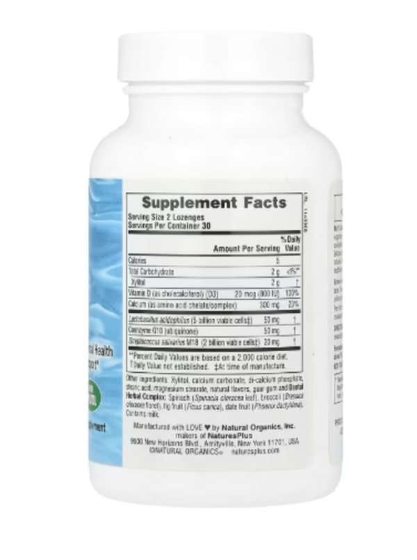 NaturesPlus, Adult's Dental Care Probiotic Lozenges, Peppermint , 60 Lozenges