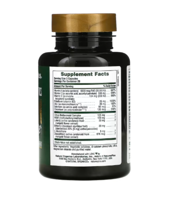NaturesPlus, Advanced Therapeutics, Lutein RX-Eye, 60 Capsules