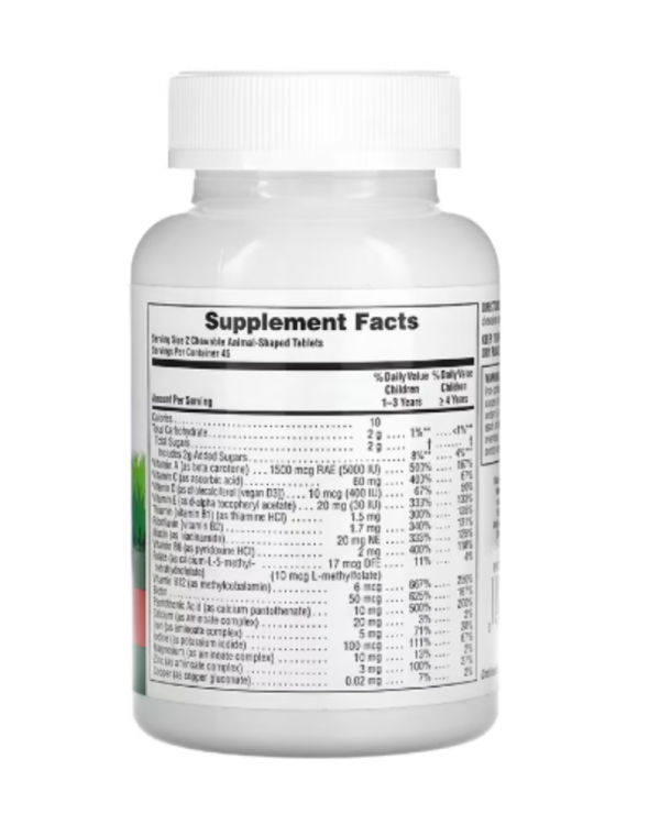 NaturesPlus, Animal Parade, Children's Chewable Multivitamin Supplement, Cherry, 90 Animal-Shaped Tablets