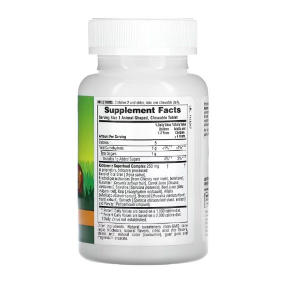 NaturesPlus, Animal Parade, Kid Greenz, Children's Chewable Green Food Supplement, Tropical Fruit, 90 Animal-Shaped Tablets