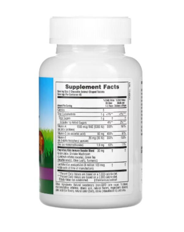 NaturesPlus, Animal Parade, Kids Immune Booster, Tropical Berry, 90 Animal-Shaped Tablets