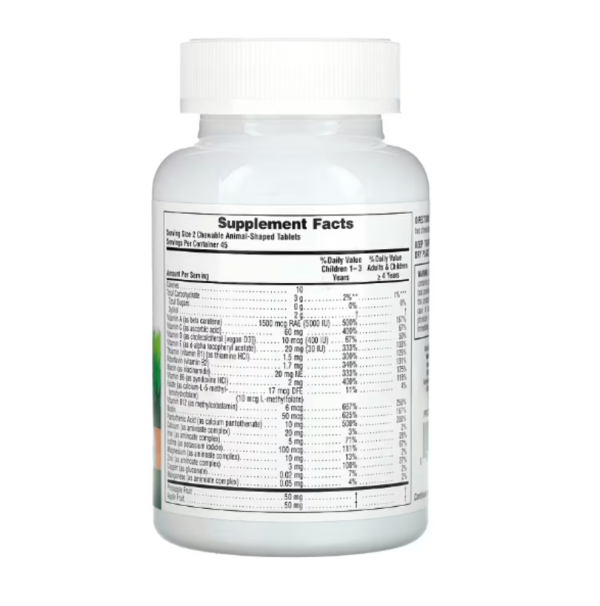 NaturesPlus, Animal Parade, Multivitamin, Children's Chewable Supplement, Cherry, Grape & Orange, 90 Animal-Shaped Tablets