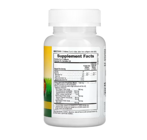 NaturesPlus, Animal Parade, Omega 3/6/9 Junior, Lemon, 90 Chewable Softgels