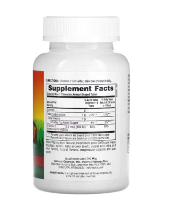 NaturesPlus, Animal Parade, Vitamin D3, Black Cherry, 500 IU, 90 Animal-Shaped Tablets