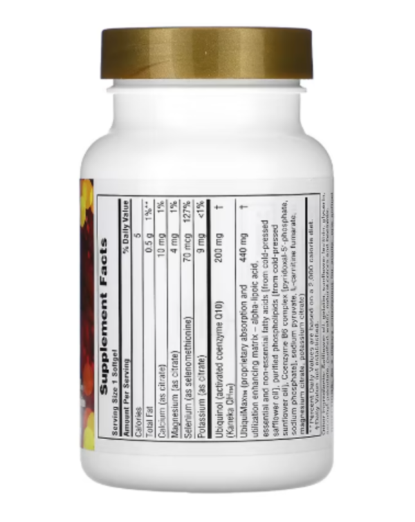 NaturesPlus, Beyond CoQ10, 200 mg, 30 Softgels