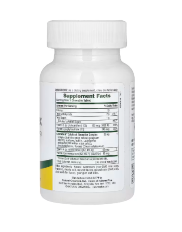 NaturesPlus, Chewable D & K Complex, Mixed Berry, 60 Tablets