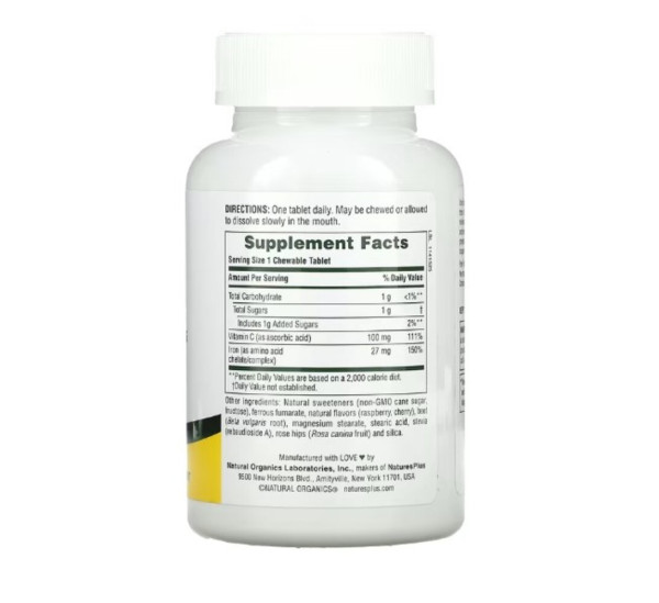 NaturesPlus, Chewable Iron with Vitamin C and Herbs, Cherry, 90 Tablets