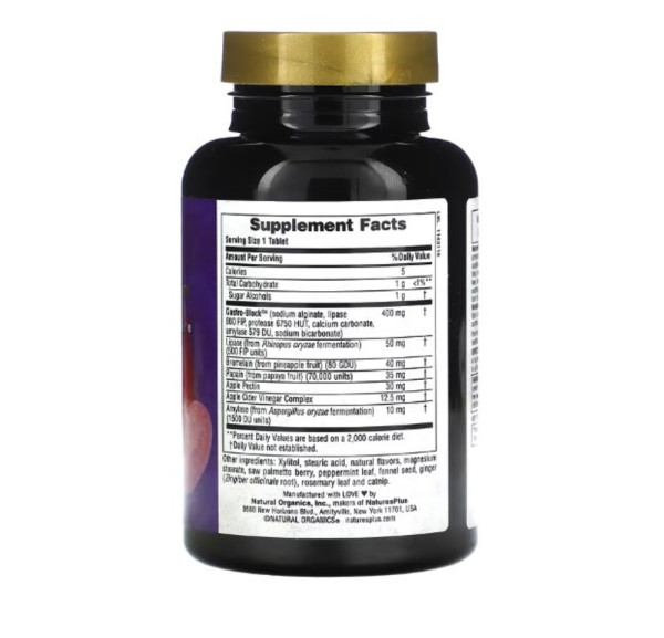 NaturesPlus, Chewable NutraSec, Peppermint, 90 Tablets
