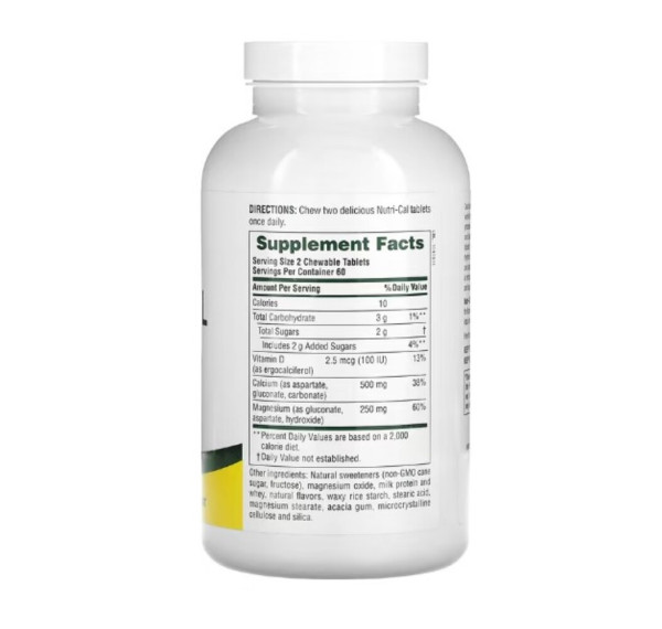 NaturesPlus, Chewable Nutri-Cal Hearts, 120 Tablets