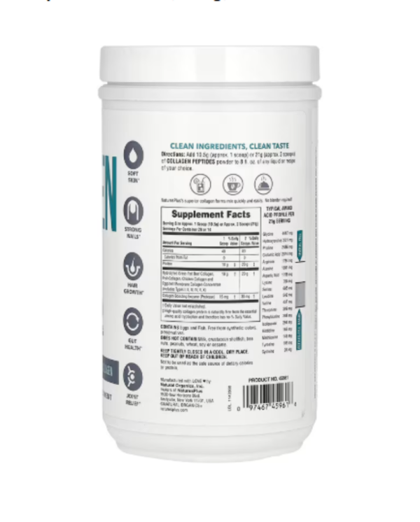 NaturesPlus, Collagen Peptides, 0.65 lb (294 g)