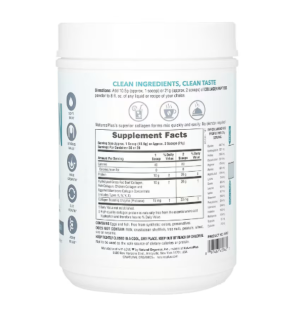 NaturesPlus, Collagen Peptides, 1.3 lbs (588 g)