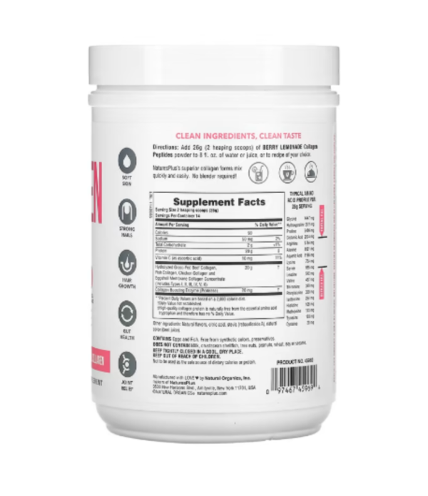 NaturesPlus, Collagen Peptides, Berry Lemonade, 0.8 lbs (364 g)