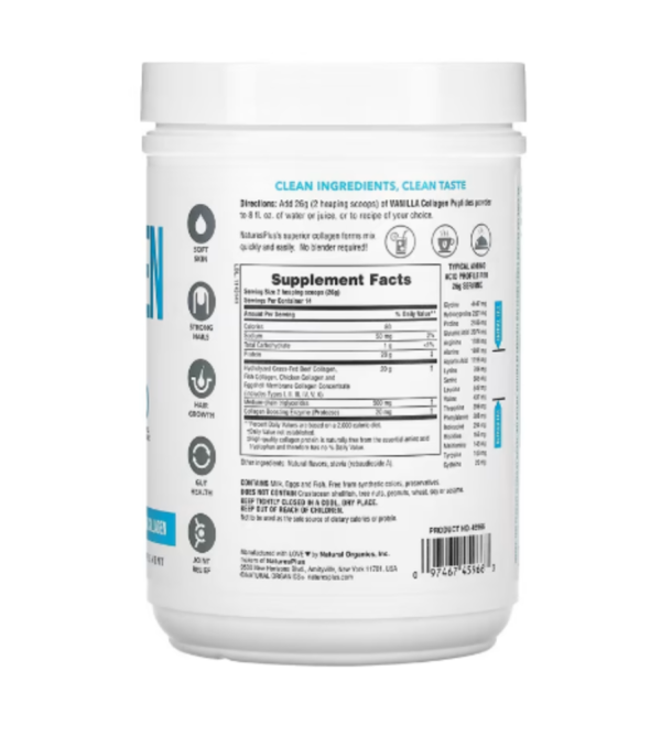 NaturesPlus, Collagen Peptides, Vanilla , 0.8 lb (364 g)