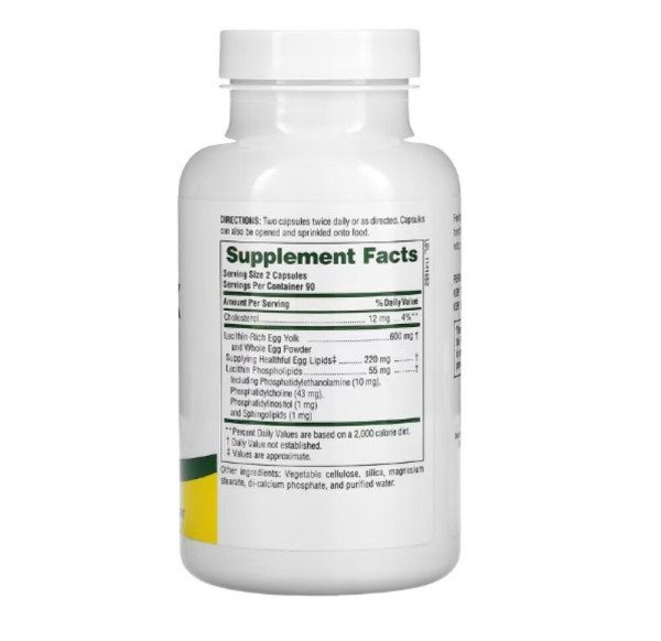 NaturesPlus, Egg Yolk Lecithin, 600 mg, 180 Capsules (300 mg per Capsule)