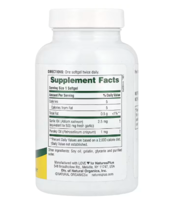 NaturesPlus, Garlic and Parsley Oil, 180 Softgels