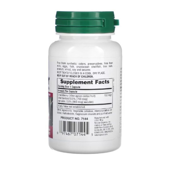 NaturesPlus, Herbal Actives, Chasteberry, 150 mg, 60 Vegan Capsules