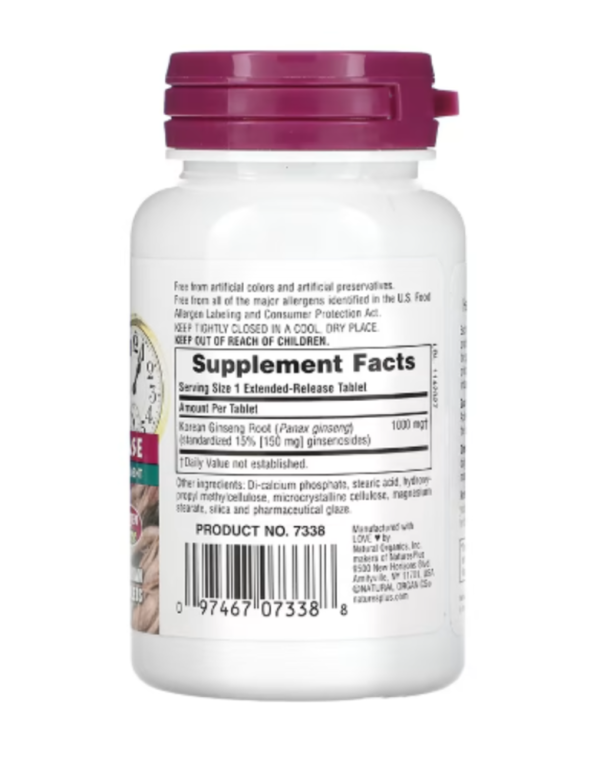 NaturesPlus, Herbal Actives, Korean Ginseng, Extended Release, 1,000 mg, 30 Vegetarian Tablets