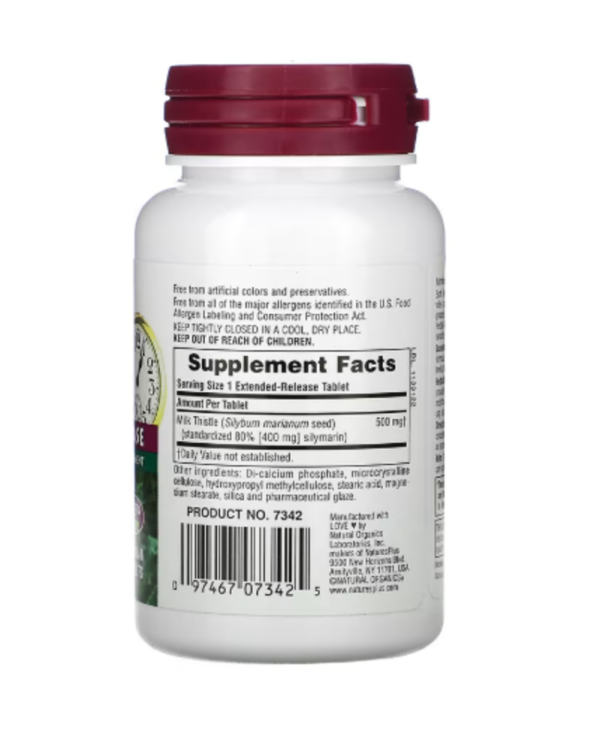 NaturesPlus, Herbal Actives, Milk Thistle, Extended Release, 500 mg, 30 Tablets