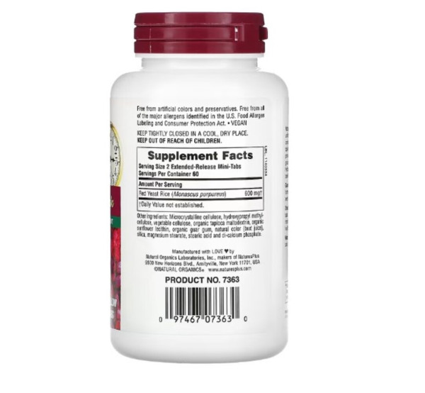 NaturesPlus, Herbal Actives, Red Yeast Rice, 600 mg, 120 Mini-Tabs (300 mg per Tablet)