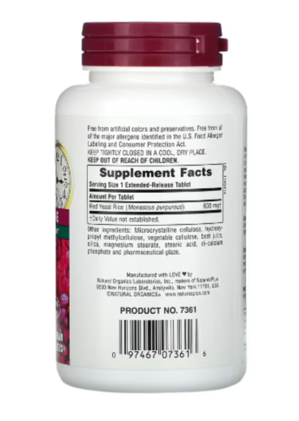 NaturesPlus, Herbal Actives, Red Yeast Rice, 600 mg, 60 Vegetarian Tablets