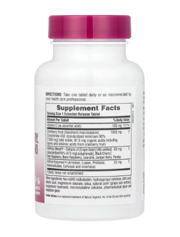 NaturesPlus, Herbal Actives, Ultra Cranberry™ 1500, 30 Tablets