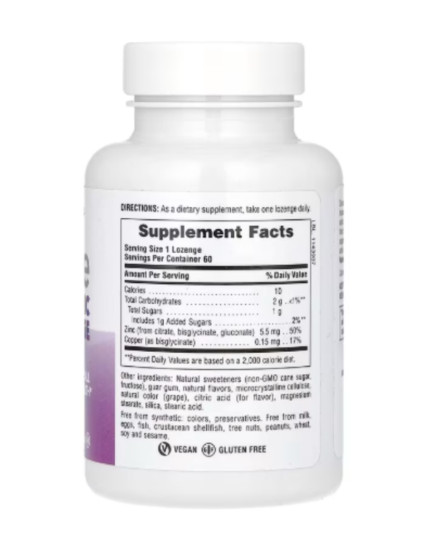 NaturesPlus, Immune Zinc Lozenge, Berry, 60 Lozenges