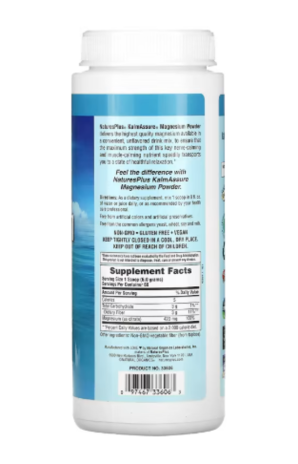 NaturesPlus, KalmAssure Magnesium Powder, Unflavored, 0.8 lb (360 g)