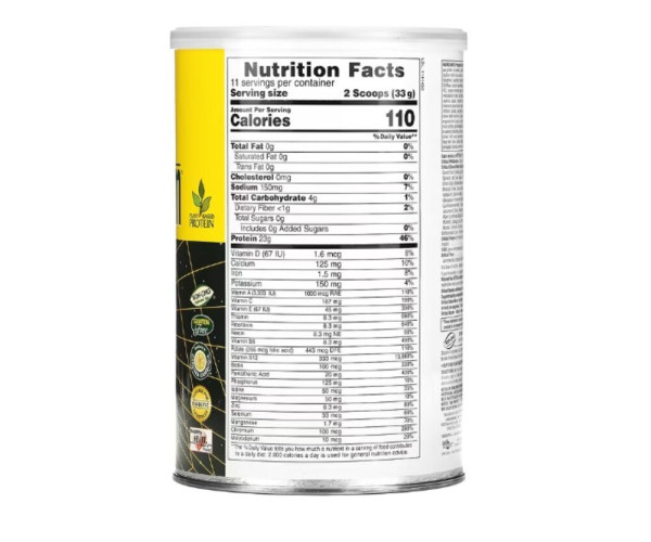NaturesPlus, Keto Slim, High Protein Shake, Vanilla, 0.8 lb (363 g)