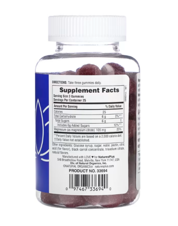 NaturesPlus, Magnesium Citrate, Raspberry, 105 mg, 75 Gummies (35 mg per Gummy)