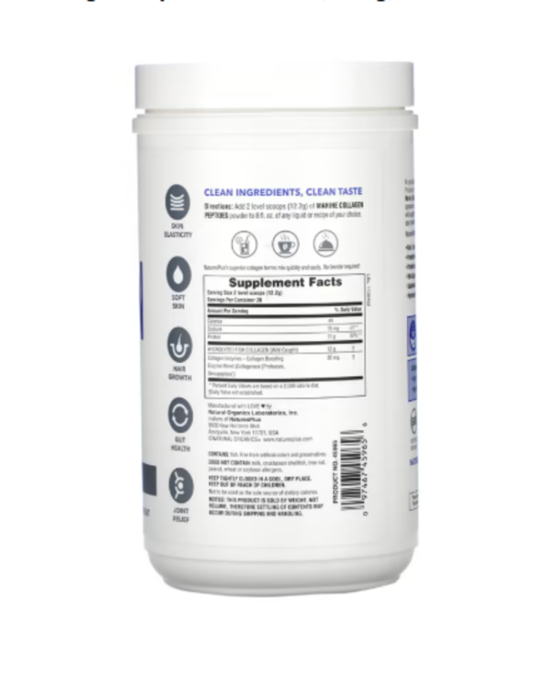 NaturesPlus, Marine Collagen Peptides, 0.53 lb (244 g)