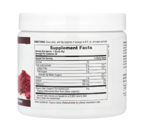 NaturesPlus, Organic Beet, 0.53 lbs (240 g)