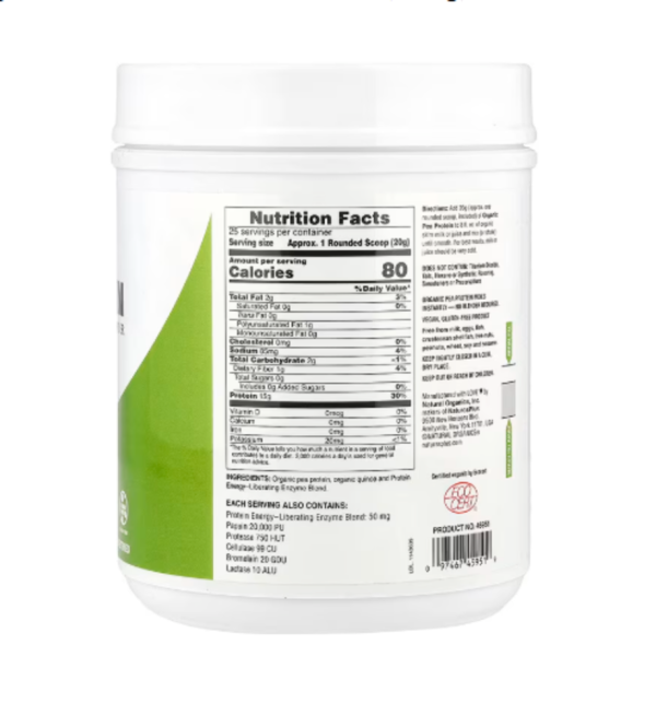 NaturesPlus, Organic Pea Protein Powder, 1.1 lbs (500 g)