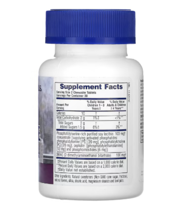 NaturesPlus, Pedi-Active®, Mixed Berry, 60 Chewable Tablets
